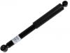减振器 Shock Absorber:4162A497