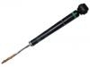 减振器 Shock Absorber:56210W040P