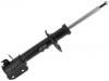 减振器 Shock Absorber:41601M68P10