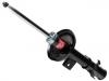 减振器 Shock Absorber:4160279K00
