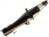 减振器 Shock Absorber:4160176RB1