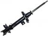 减振器 Shock Absorber:41601-58M00