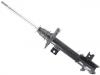 减振器 Shock Absorber:41602-58M00