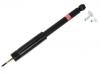 减振器 Shock Absorber:4181053R00