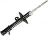 减振器 Shock Absorber:4160180SA1