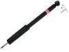 减振器 Shock Absorber:4181053RA0