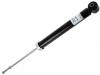 减振器 Shock Absorber:55310-A4600