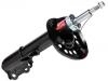 减振器 Shock Absorber:546611H800