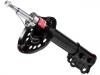 减振器 Shock Absorber:546511H600