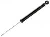 减振器 Shock Absorber:5531007001
