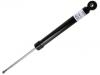 减振器 Shock Absorber:55310-G6310