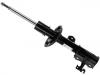 减振器 Shock Absorber:54650-G6310