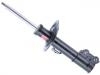 减振器 Shock Absorber:54651A2970