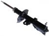 减振器 Shock Absorber:546504Y100