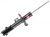 减振器 Shock Absorber:54660H8150