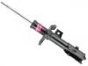 减振器 Shock Absorber:54650H8150