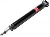 减振器 Shock Absorber:55310C5270