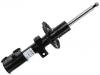 减振器 Shock Absorber:54651-P4550