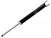 减振器 Shock Absorber:553113W050