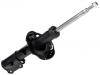 减振器 Shock Absorber:54660H8950