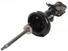 减振器 Shock Absorber:20360SA113