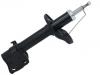 减振器 Shock Absorber:20310 SG020