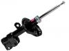 减振器 Shock Absorber:20310AL100