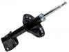 减振器 Shock Absorber:20310FJ082