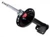减振器 Shock Absorber:20310FJ092