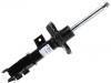 减振器 Shock Absorber:54660-G8100