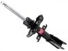 减振器 Shock Absorber:5430300Q2D
