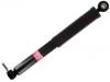减振器 Shock Absorber:562105575R
