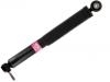 减振器 Shock Absorber:562108595R