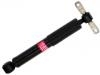 减振器 Shock Absorber:9826243280