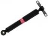 减振器 Shock Absorber:9836982180