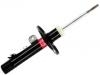 减振器 Shock Absorber:9827238480