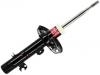 减振器 Shock Absorber:9827238880