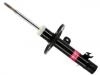 减振器 Shock Absorber:9827238980