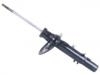 减振器 Shock Absorber:9827488680