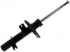 减振器 Shock Absorber:9812428680