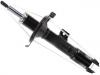 减振器 Shock Absorber:4060A509