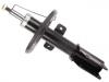 减振器 Shock Absorber:16 121 814 80