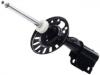 减振器 Shock Absorber:9833696780