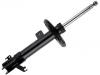 减振器 Shock Absorber:98 366 548 80