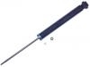 减振器 Shock Absorber:5206NH