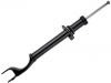 减振器 Shock Absorber:A 205 320 62 30