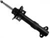 减振器 Shock Absorber:A 204 323 31 00