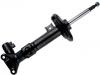 减振器 Shock Absorber:A 207 323 14 00